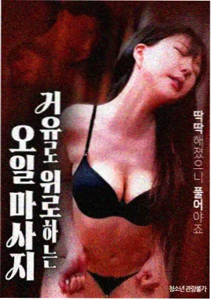 源代码 经典影视重温
